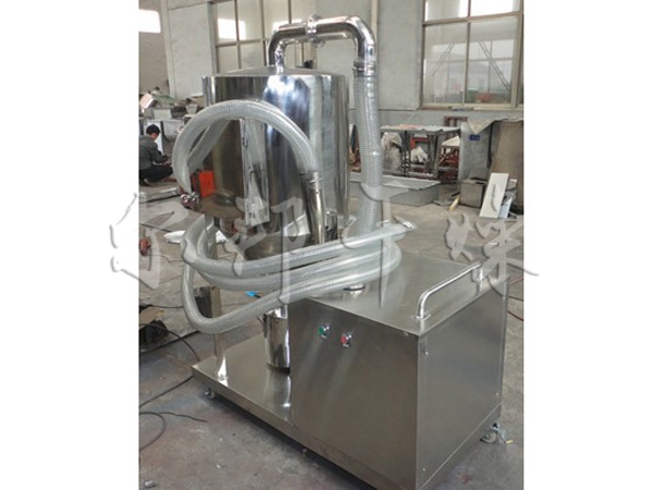 QVC系列氣動式真空加料機