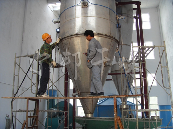 ZYG系列中藥浸膏噴霧干燥機